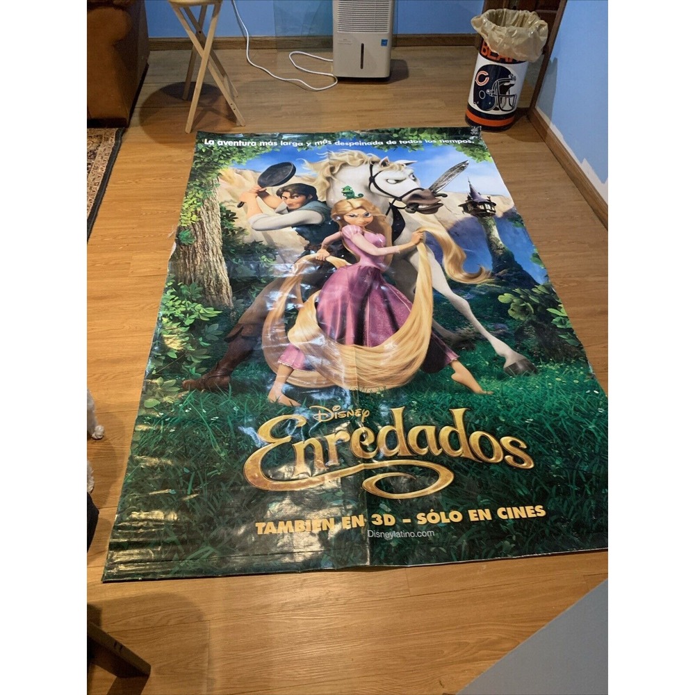 7 X 4 Vinyl Movie Poster Tangled Spanish
